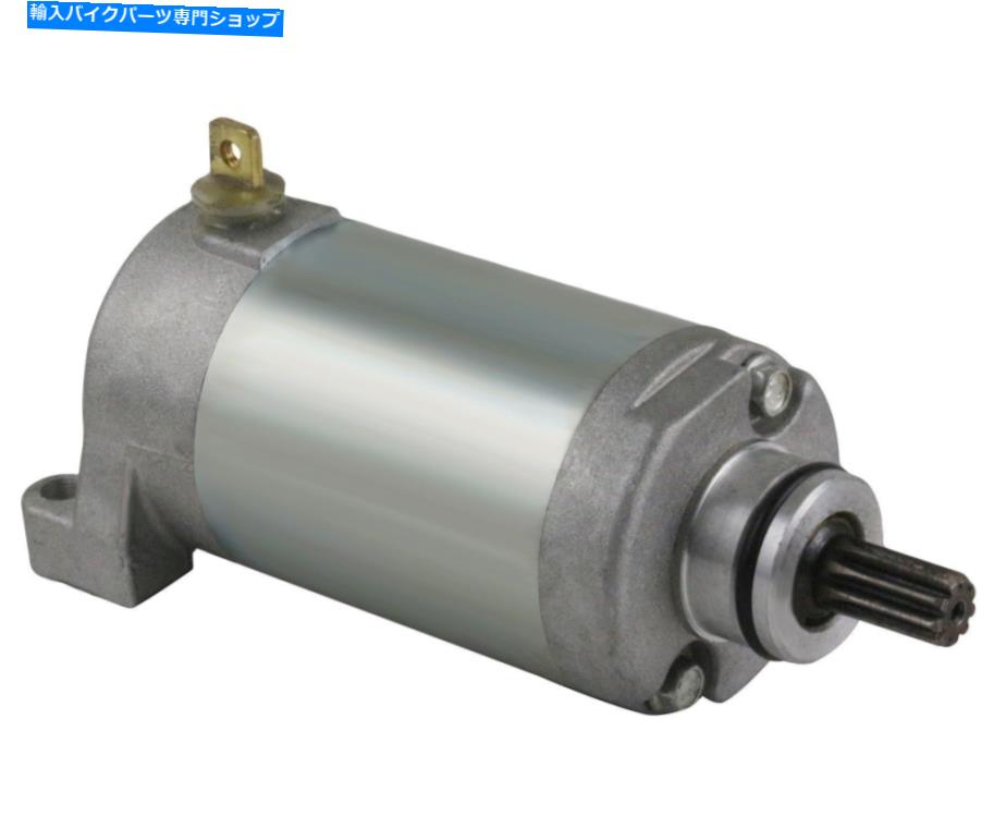Starter 新しいスターターヤマハモーターサイクルYFM250 Raptor SE 2008 3C5-81890-00 3C5-81890-00 New Starter Yamaha Motorcycle YFM250 Raptor SE 2008 3C5-81890-00-00 3C5-81890-00【並行輸入品】 37,323円