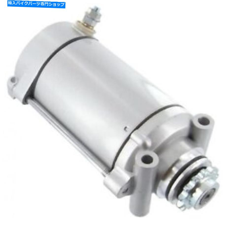 Starter 12Vスターターは、ホンダCM250Cカスタム234cc 1983に適合します 12V Starter fits Honda CM250C Custom 234cc 1983【並行輸入品】