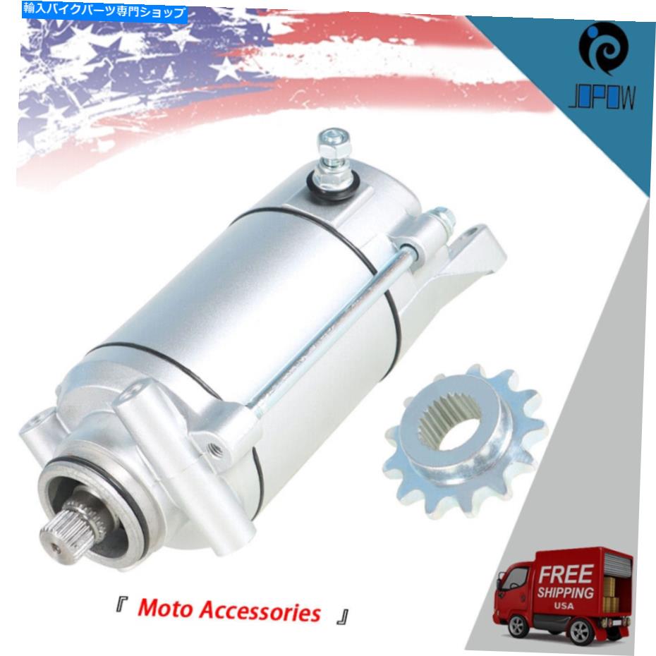 Starter ホンダCB250 CB 250 234cc nighthawk 1991-2008 31200-465-671スターターモーター For Honda CB250 CB 250 234cc NIGHTHAWK 1991-2008 31200-465-671 Starter Motor【並行輸入品】