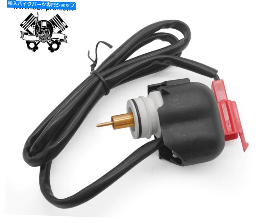Starter スズキバーグマン125のスターターエレクトリック Starter Electric For SUZUKI BURGMAN 125【並行輸入品】