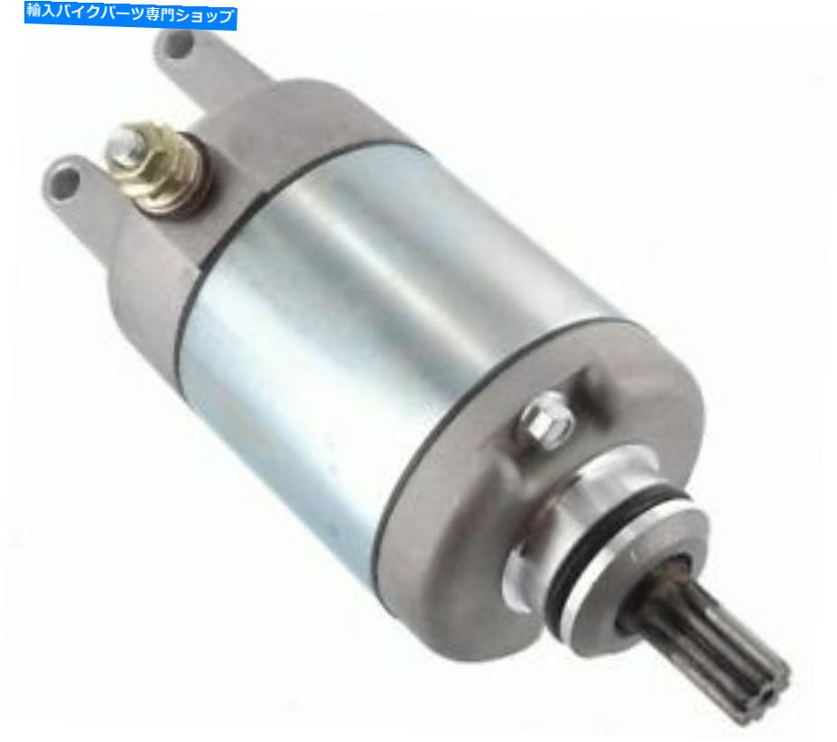 Starter 12VスターターはヤマハモーターサイクルFZ6 YZF-R6 YZF-R6S 06-08に適合します 12V Starter fits Yamaha Motorcycle FZ6 YZF-R6 YZF-R6S 06-08【並行輸入品】
