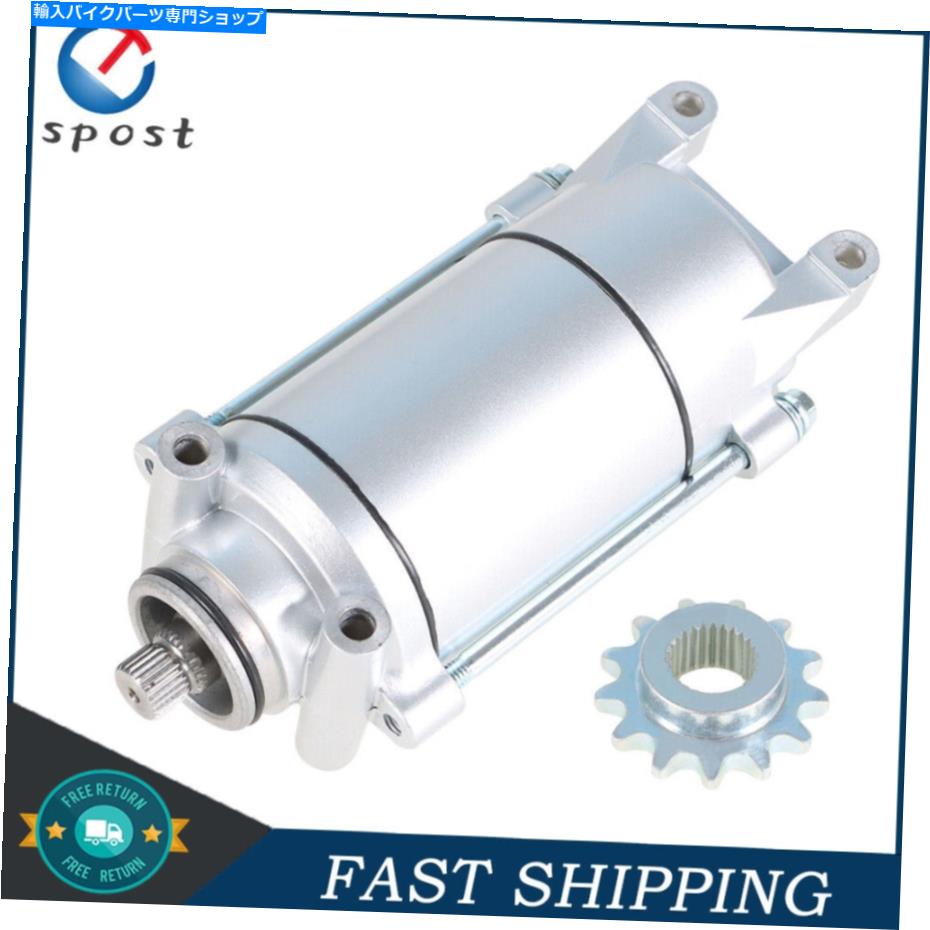 Starter ホンダCB250 CB 250 234cc nighthawk 1991-2008 31200-465-671スターターモーター For Honda CB250 CB 250 234cc NIGHTHAWK 1991-2008 31200-465-671 Starter Motor【並行輸入品】