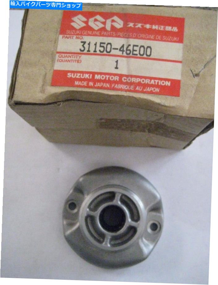 Starter スズキGSX-R1100/GSX-R750/RF900/RF600スターターモーターブラケットフロントNOS！ SUZUKI GSX-R1100/GSX-R750/RF900/RF600 STARTER MOTOR BRACKET FRONT NOS!【並行輸入品】