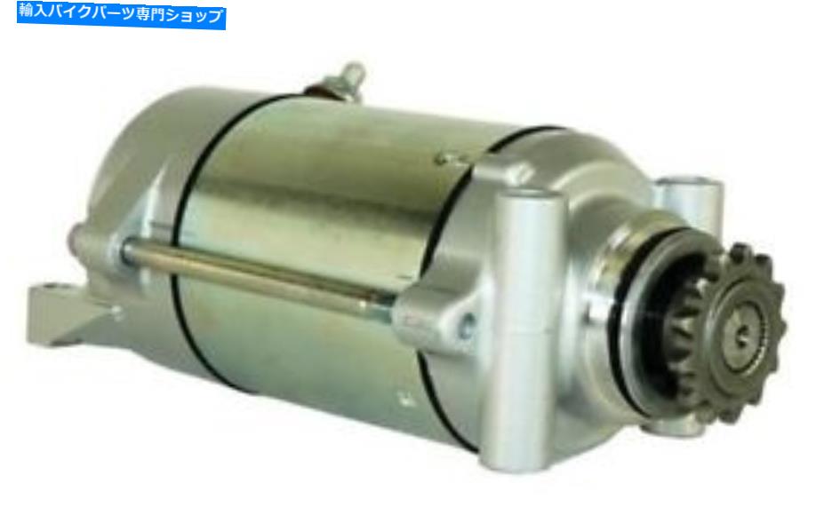 Starter 新しいスターターはホンダオートバイCM250Cカスタム234cc 1982 1983 82 83に適合します New Starter fits Honda Motorcycle CM250C Custom 234cc 1982 1983 82 83【並行輸入品】