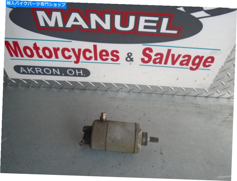 Starter 92スズキGSX 600カタナスターターモーターとても素敵です 92 Suzuki GSX 600 Katana Starter Motor Very Nice【並行輸入品】 38,396円
