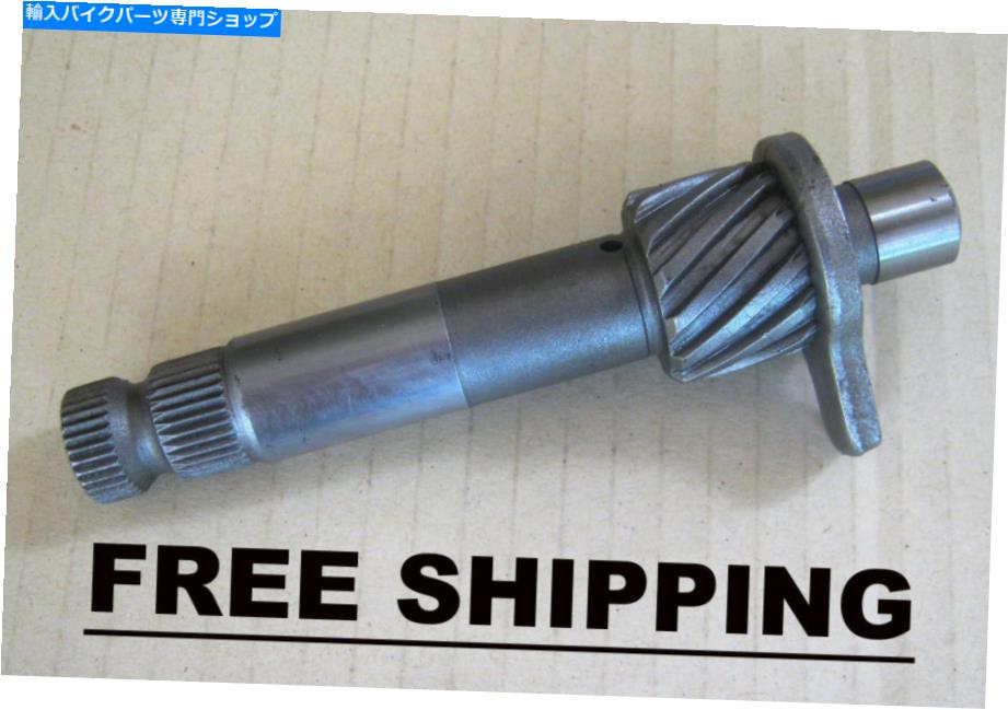 Starter ヤマハDT125 MX DT175 RT180キックスタータースピンドルアクスルアッセイ台湾無料配送 YAMAHA DT125 MX DT175 RT180 KICK STARTER SPINDLE AXLE ASSY TAIWAN FREE SHIPPING【並行輸入品】