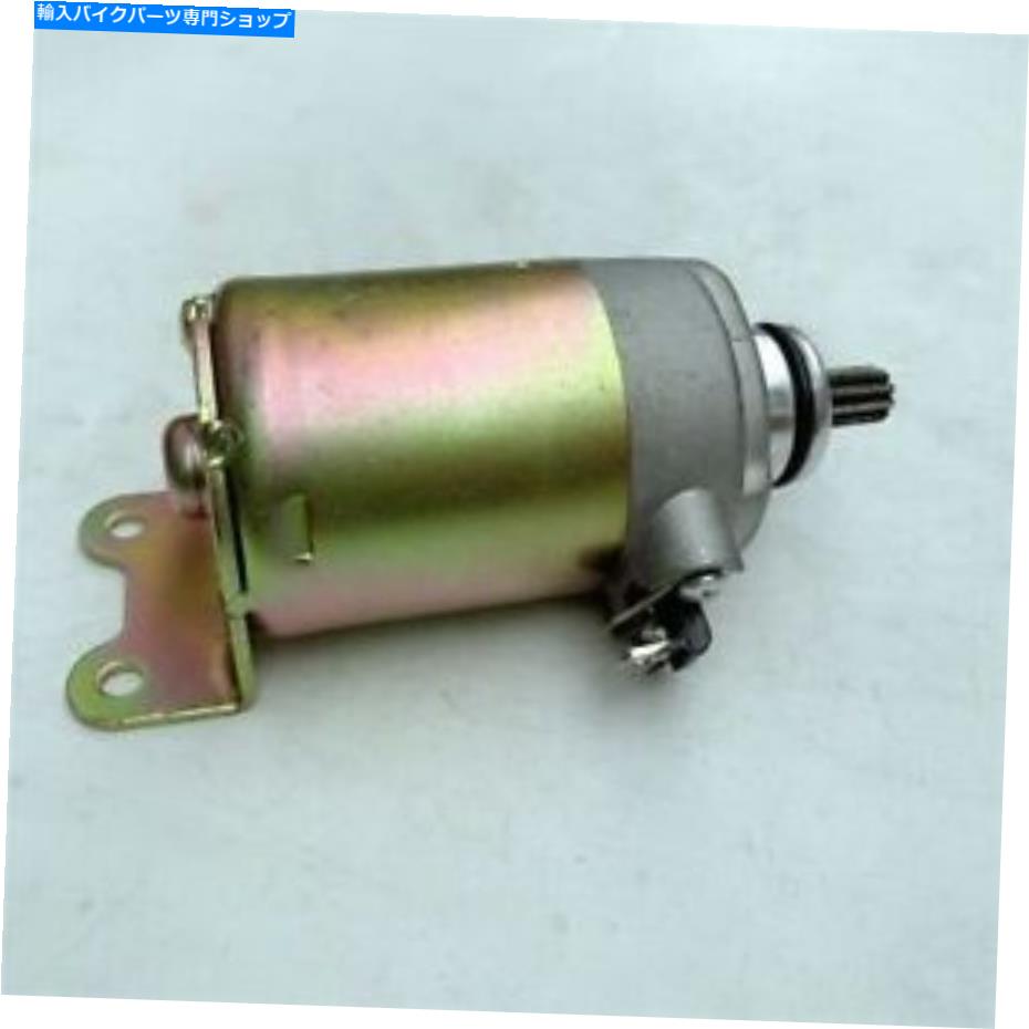 Starter 中国のダシャCH125のスターターモーターホンダスズキヤマハジアン Starter Motor For Chinese Da Sha CH125 Honda Suzuki Yamaha Jian She Off Road【並行輸入品】