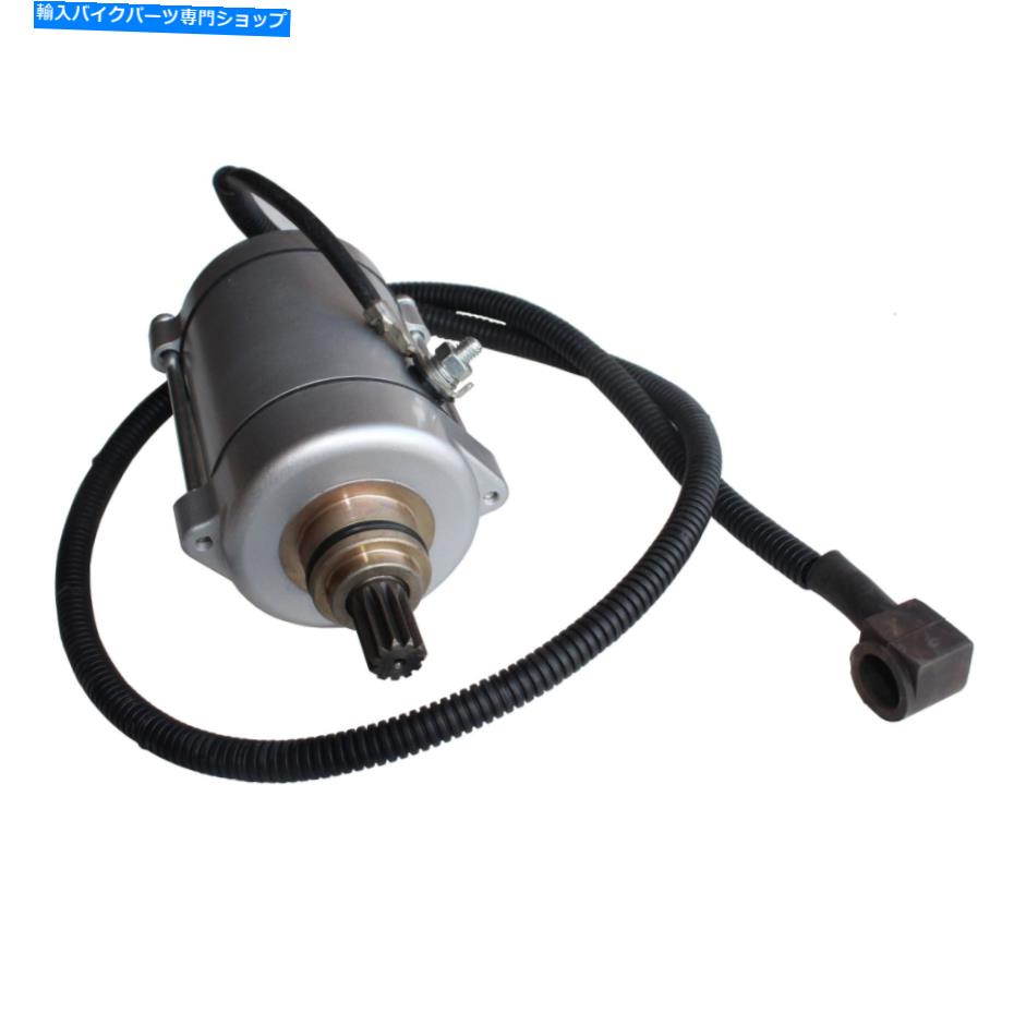 Starter 11歯スターターモーター150cc 200cc 250cc cg 200 250エンジンATVダートバイクゴーカート 11 Teeth Starter Motor 150cc 200cc 250cc CG 200 250 Engine ATV Dirt Bike Go Kart【並行輸入品】
