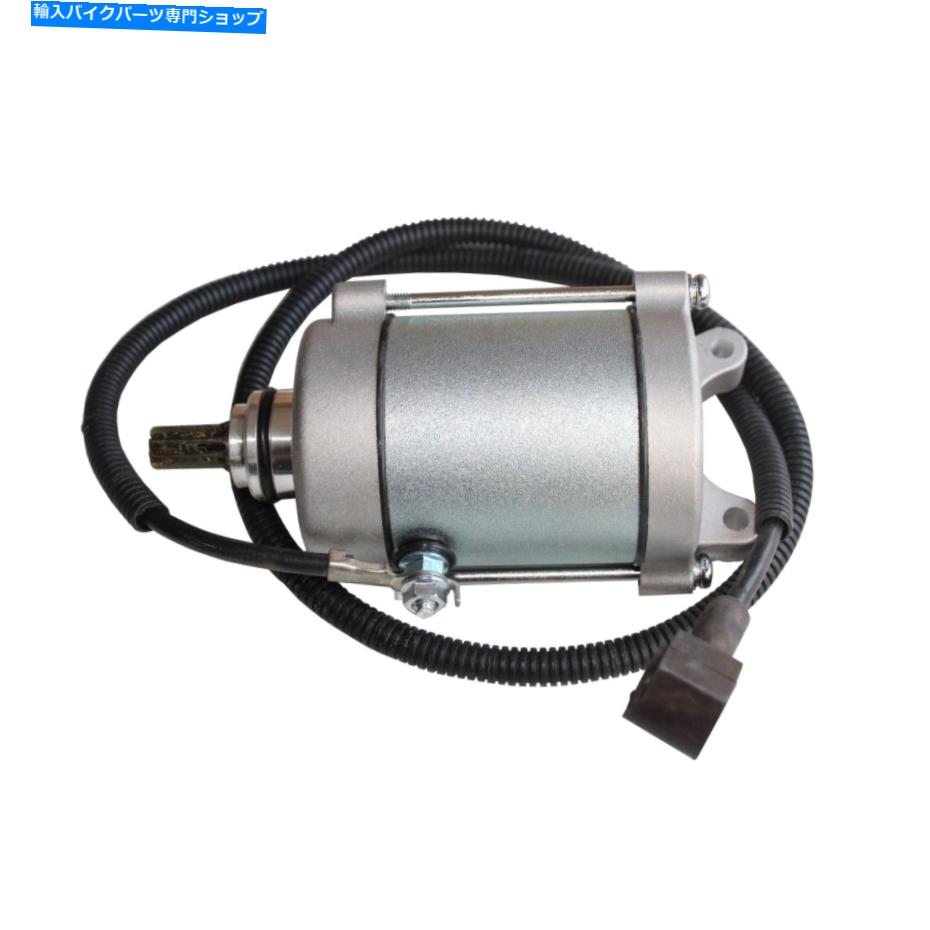 Starter 125ccの9歯スターターモーターCG 150cc 200c250ccエア冷却ATV Quadスクーター 9 Teeth Starter Motor CG For 125cc 150cc 200c 250cc Air Cooled ATV Quad Scooter【並行輸入品】