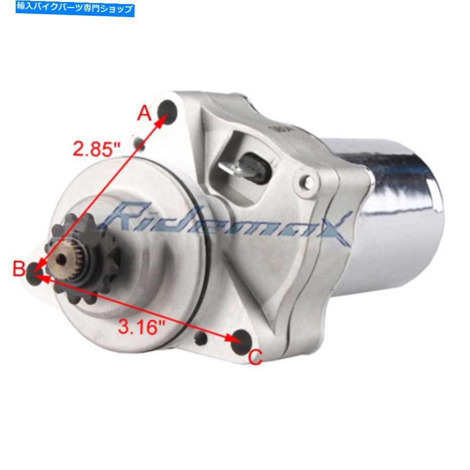 Starter 12歯スターターモーター3ボルト50cc 70cc 90cc 110cc 125cc atvダートバイクゴーカート 12 Teeth Starter Motor 3 Bolts 50cc 70cc 90cc 110cc 125cc ATV Dirt Bike Go Kart【並行輸入品】