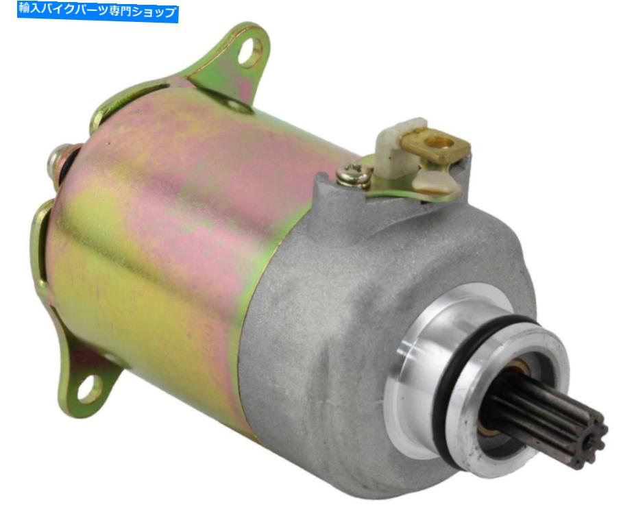 Starter 新しいスターターはBMSモータースポーツスクーターピナクルロボットローマ人チームギャイズ150ccに適合します NEW STARTER FITS BMS MOTOR SPORTS SCOOTER PINNACLE ROBOT ROMANS TEAMGUYS 150CC【並行輸入品】 38,396円