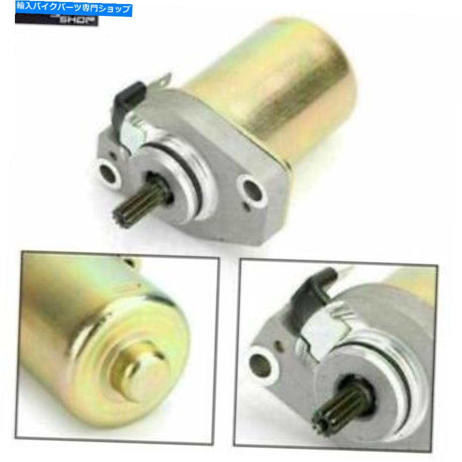 Starter ヤマハスクーターyj50ra yj50 yj 50 vino classic 49cc 1994-2005 y3の新しいスターター New Starter For Yamaha Scooter YJ50RA YJ50 YJ 50 Vino Classic 49cc 1994-2005 Y3【並行輸入品】
