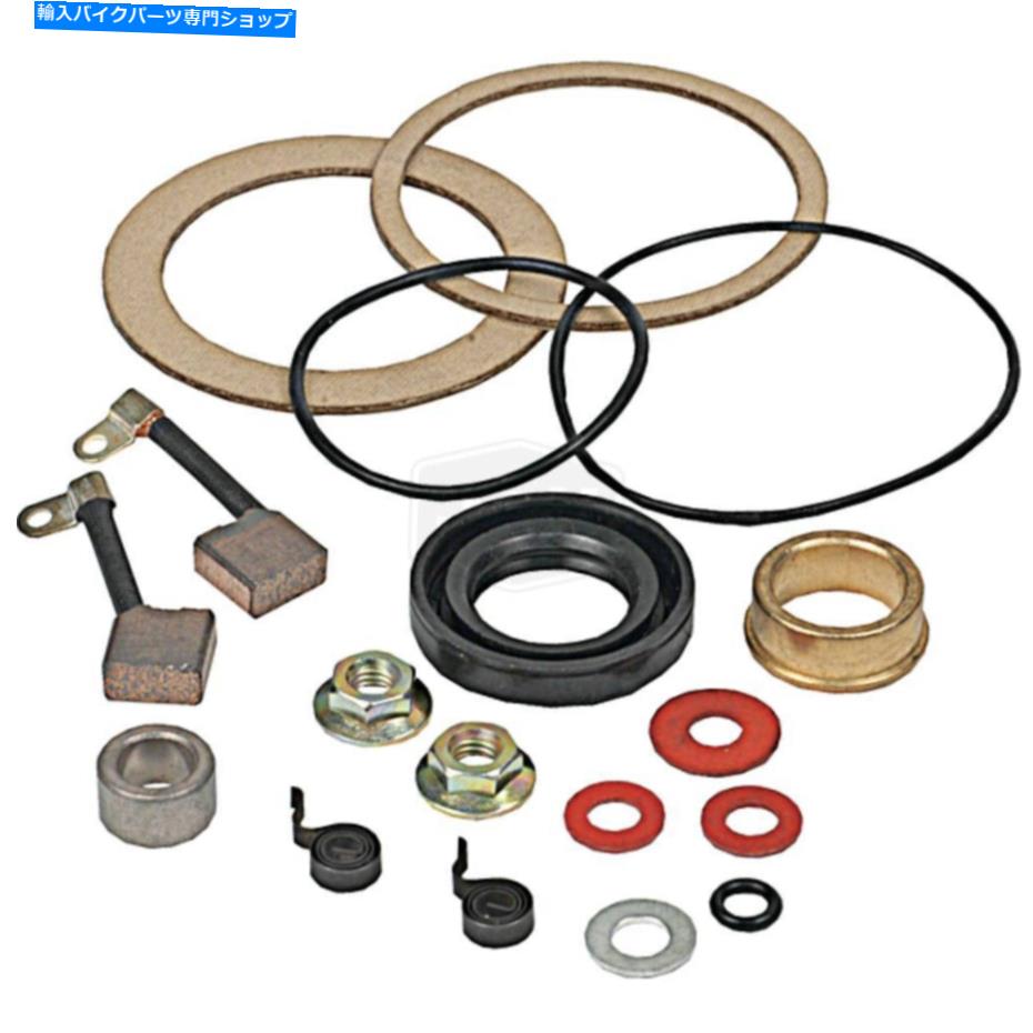 Starter スターターモーター修理再建キットフィットホンダCB200 1974 1975 1976 Starter Motor Repair Rebuild Kit Fit HONDA CB200 1974 1975 1976【並行輸入品】