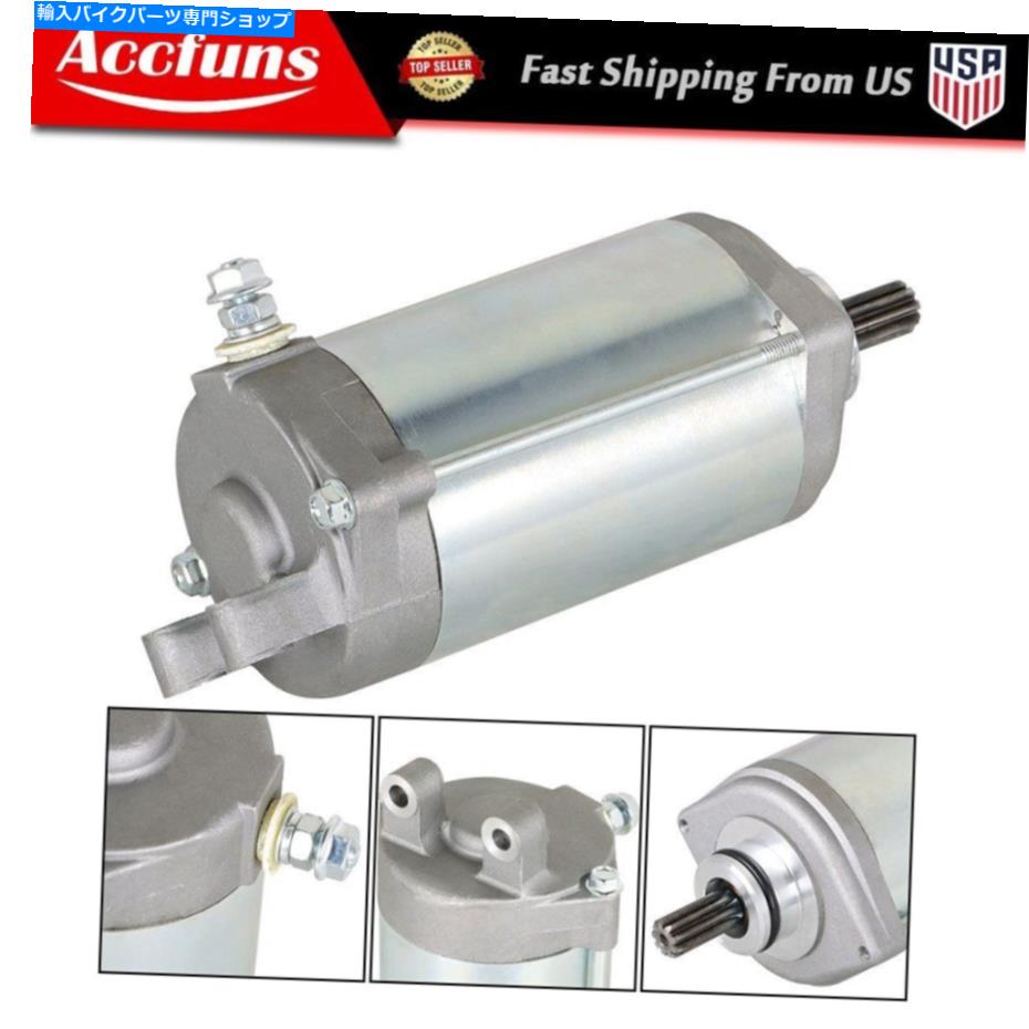 Starter スズキオートバイGSX 1300 R Hayabusa 1298cc 1999 2000 2001 2002のスターター Starter For Suzuki Motorcycle GSX 1300 R Hayabusa 1298cc 1999 2000 2001 2002【並行輸入品】