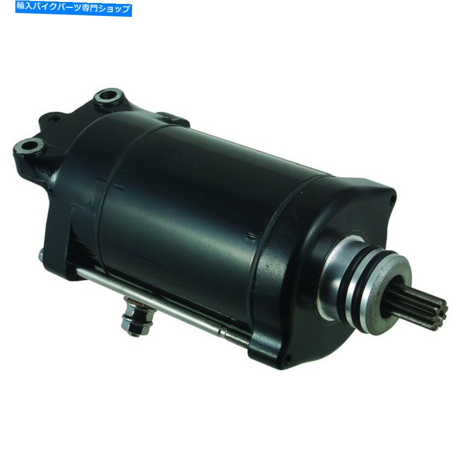 Starter Polaris Pro 785 99-00、SL650 92-95、SL750 93-95、SL780 96-97の新しいスターター New Starter For Polaris Pro 785 99-00, SL650 92-95, SL750 93-95, SL780 96-97【並行輸入品】