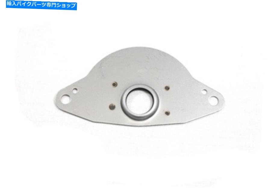 Starter スターターオイルデフレクタープレートは、ハーレーダビッドソンに適合します Starter Oil Deflector Plate fits Harley-Davidson【並行輸入品】