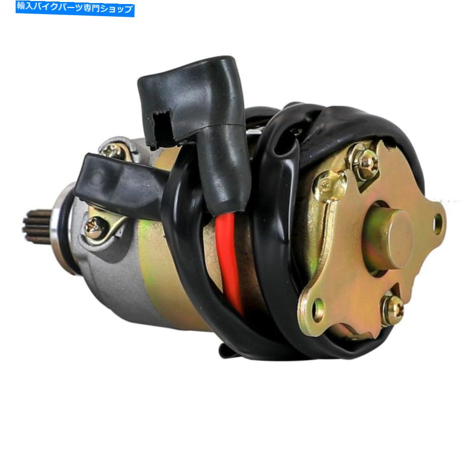 Starter 125cc 150cc gy6スクーターATV Go Kart Quad Taotao Chinese 152qmiのモータースターター Motor Starter For 125cc 150cc GY6 Scooter ATV Go Kart Quad TaoTao Chinese 152QMI【並行輸入品】 37,323円