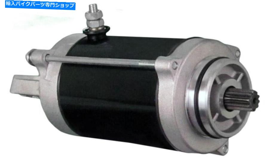Starter Professional Grade StarterフィットHonda VF750C V45 Magna 1982-191200MB0405 Professional Grade Starter fits Honda VF750C V45 Magna 1982 - 1983 31200MB0405【並行輸入品】