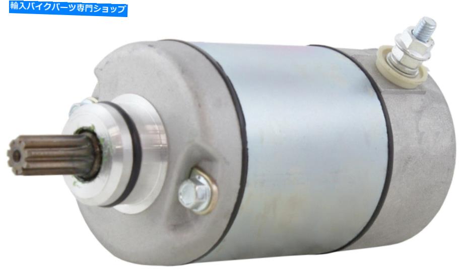 Starter プロのグレードスターターはヤマハYZF600R 599CC 1995-2007 3HE-81890-00-00に適合します Professional Grade Starter fits Yamaha YZF600R 599cc 1995 - 2007 3HE-81890-00-00【並行輸入品】