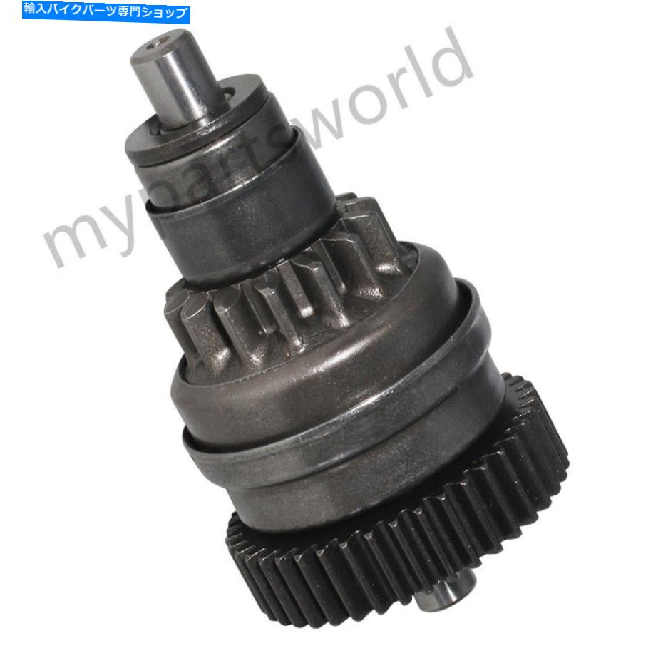 Starter ktmスターターモータードライブギアベンディックス125 xc 150 xc-w tpi 150 exctpi 150 xc-w For KTM Starter Motor Drive Gear Bendix 125 XC 150 XC-W TPI 150 EXC TPI 150 XC-W【並行輸入品】 37,323円
