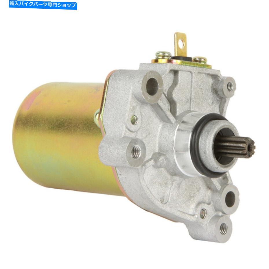 Starter 新しいスターターに適合した中国は、部品番号RS41096 SN122800LM1ごとにATVとスクーターを建設しました NEW STARTER FITS CHINA BUILT ATVS AND SCOOTER BY PART NUMBER RS41096 SN122800LM1【並行輸入品】 38,396円