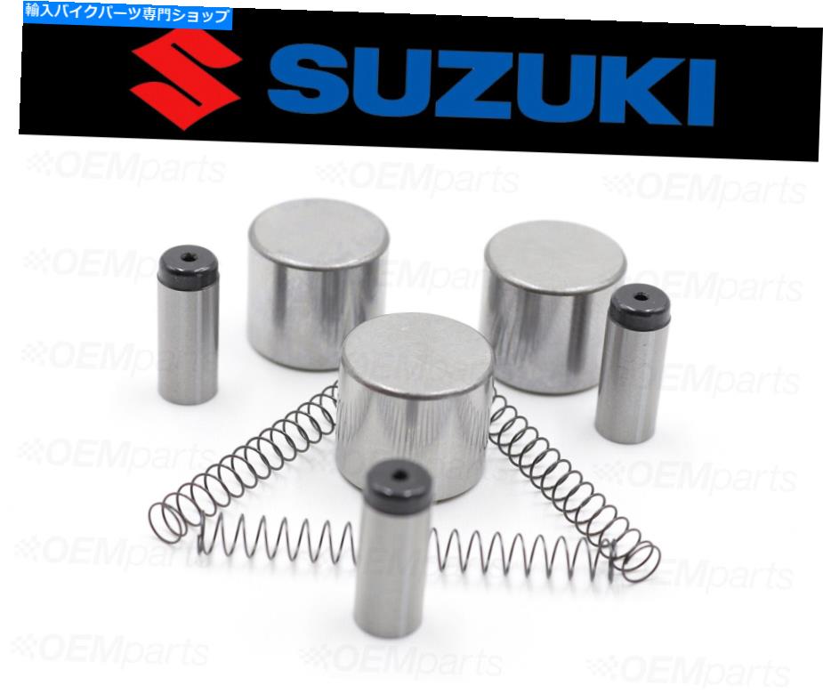 Starter スタータークラッチ（春、キャップ、ローラー）修理セットスズキ（フィットメントチャートを参照） Starter Clutch (Spring, Cap and Roller) Repair Set Suzuki (See Fitment Chart)【並行輸入品】