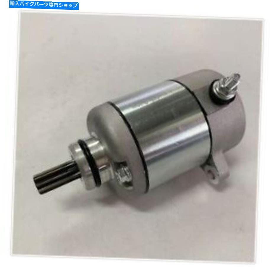Starter kph for kph wh125-6 wy125-s yamahaホンダスズキ用のオートバイ9歯スターターモーター Motorcycle 9 Teeth Starter Motor For KPH WH125-6 WY125-S Yamaha Honda Suzuki【並行輸入品】