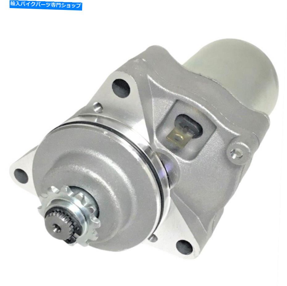 Starter SSR 110cc SR110、Dirtbike Electrisスターターモータートップスタート SSR 110cc SR110, Dirtbike Electris Starter Motor-Top Start【並行輸入品】