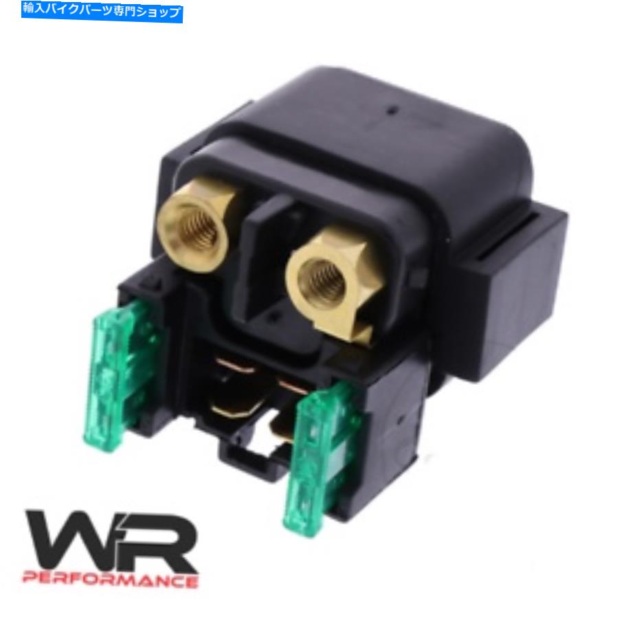 Starter ヤマハFZ6 S2 600 NAHG 2007-2010のスターターリレーソレノイド Starter Relay Solenoid for Yamaha FZ6 S2 600 NAHG 2007-2010【並行輸入品】