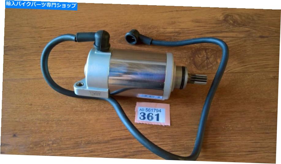 Starter Bashan Gy＆Vixen VX **スターターモーター** OHC CBエンジン * Zhongshen BASHAN GY & VIXEN VX ** STARTER MOTOR ** OHC cb engine * zhongshen【並行輸入品】