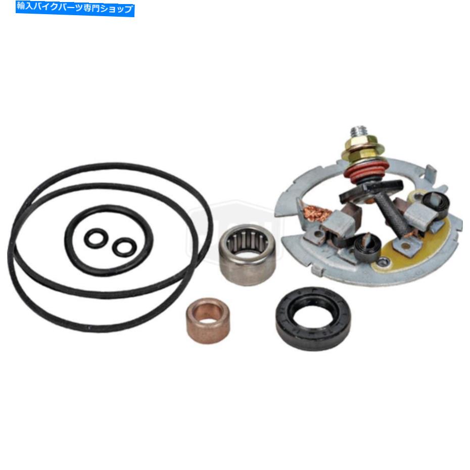 Starter スターターモーター修理キットは、Honda TRX300X 2009に適合します Starter Motor Repair Kit Fits HONDA TRX300X 2009【並行輸入品】