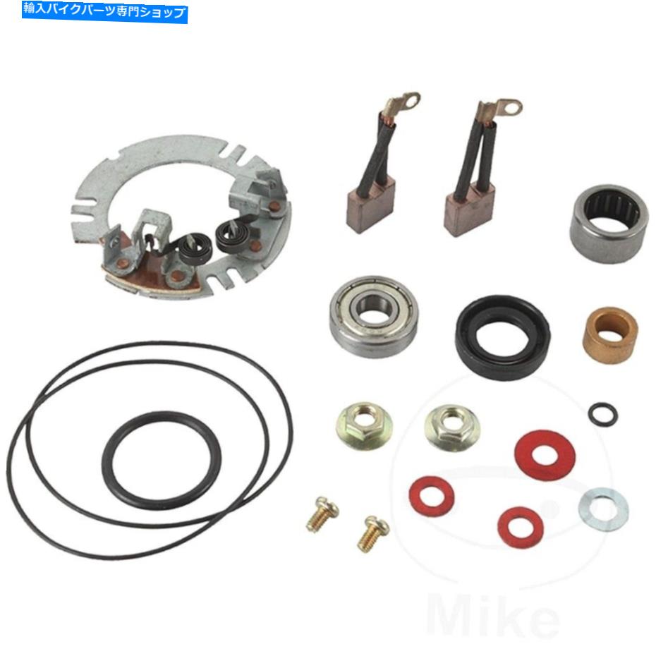 Starter Yamaha VMX-12 1200 1995のホルダー付きArrowhead Starter Engine Repキット Arrowhead Starter Engine Rep Kit With Holder For Yamaha VMX-12 1200 1995【並行輸入品】