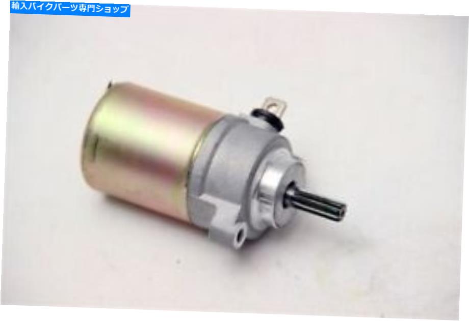Starter Jym110-2 i8 yamaha Honda Suzuki for Jym110-2 I8のオートバイ9歯スターターモーター Motorcycle 9 Teeth Starter Motor For JYM110-2 I8 Yamaha Honda Suzuki Off Road【並行輸入品】