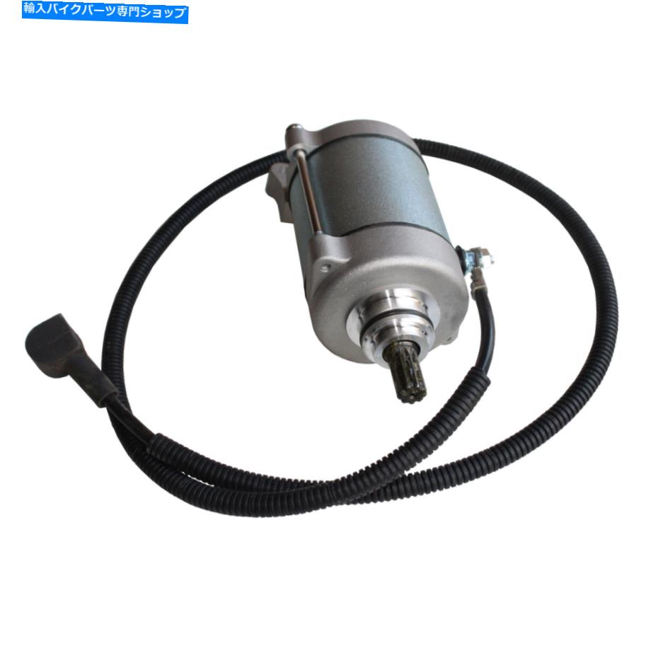 Starter 9歯スターターモーターCG 125cc 150cc 200c 250ccエア冷却ATVダートバイクスクーター 9 Teeth Starter Motor CG 125cc 150cc 200c 250cc Air Cooled ATV Dirt Bike Scooter【並行輸入品】