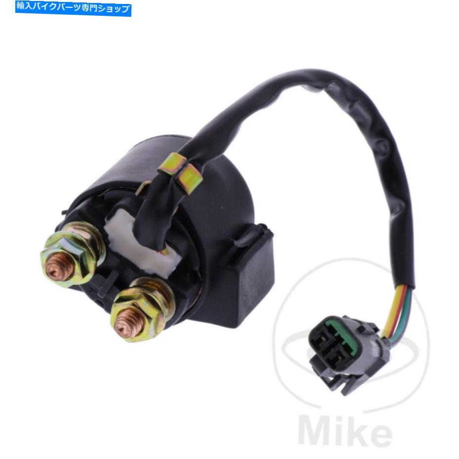 Starter Ducati 1098 1098 S Biposto/Monoposto 2007-2008のJMPスターターモーターリレー JMP Starter Motor Relay For Ducati 1098 1098 S Biposto/Monoposto 2007-2008【並行輸入品】