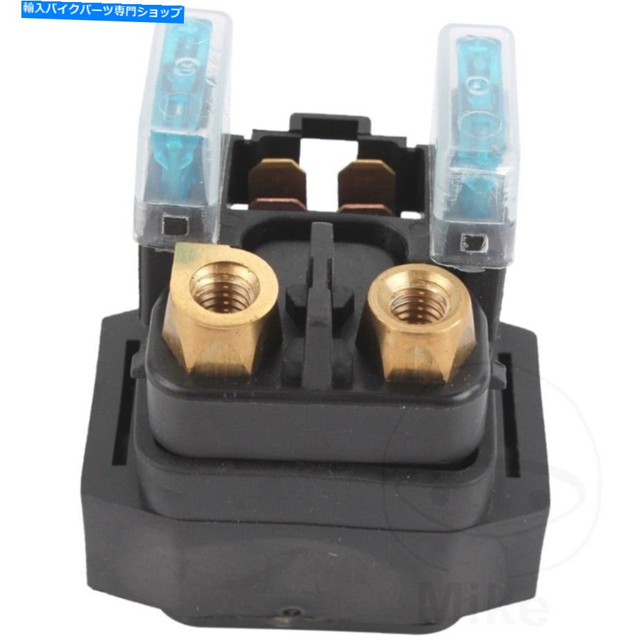 Starter ヤマハYFM 700 2017のアローヘッドスターターソレノイド Arrowhead Starter Solenoid For Yamaha YFM 700 2017【並行輸入品】