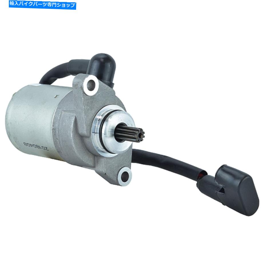 Starter can-am DS70 Mini 70cc 08-10 V31200-DGF-000のPowerSportsスターター Powersports Starter For CAN-AM DS70 Mini 70cc 08-10 V31200-DGF-000【並行輸入品】