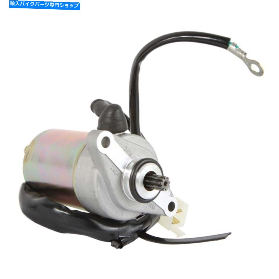 Starter 新しいCW 12Vスターターフィットイーグルスクーターポニー50サメ50 31200LBD4900 10668A838 NEW CW 12V STARTER FITS EAGLE SCOOTER PONY 50 SHARK 50 31200LBD4900 10668A838【並行輸入品】