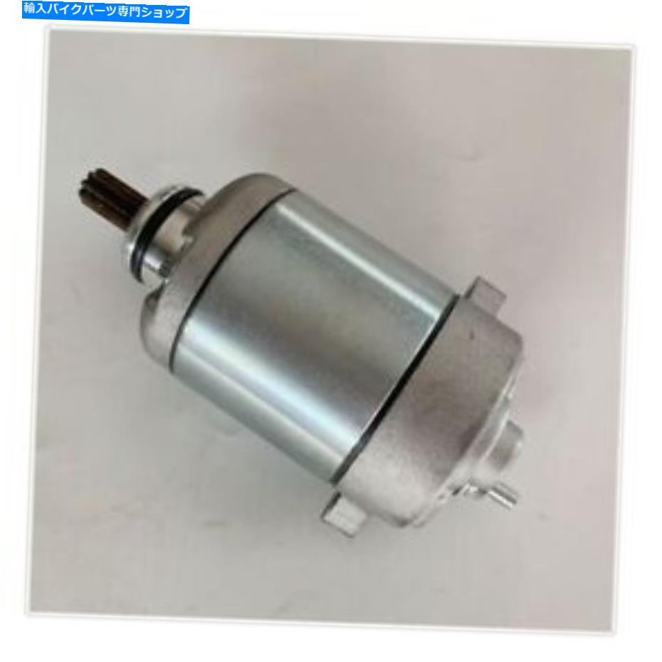 Starter オートバイ9歯のスターターモーターKyy WH125T-12ホンダヤマハスズキジンチェン Motorcycle 9 Teeth Starter Motor For KYY WH125T-12 Honda Yamaha Suzuki Jin Cheng【並行輸入品】