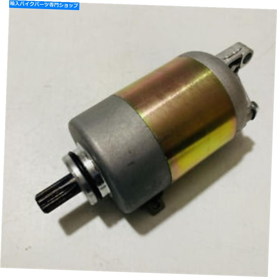 Starter FY125T-3J LIN HAI 125 YAMAHA HONDA SUZUKIオフロードの9歯スターターモーター 9 Teeth Starter Motor For FY125T-3J Lin Hai 125 Yamaha Honda Suzuki Off Road【並行輸入品】