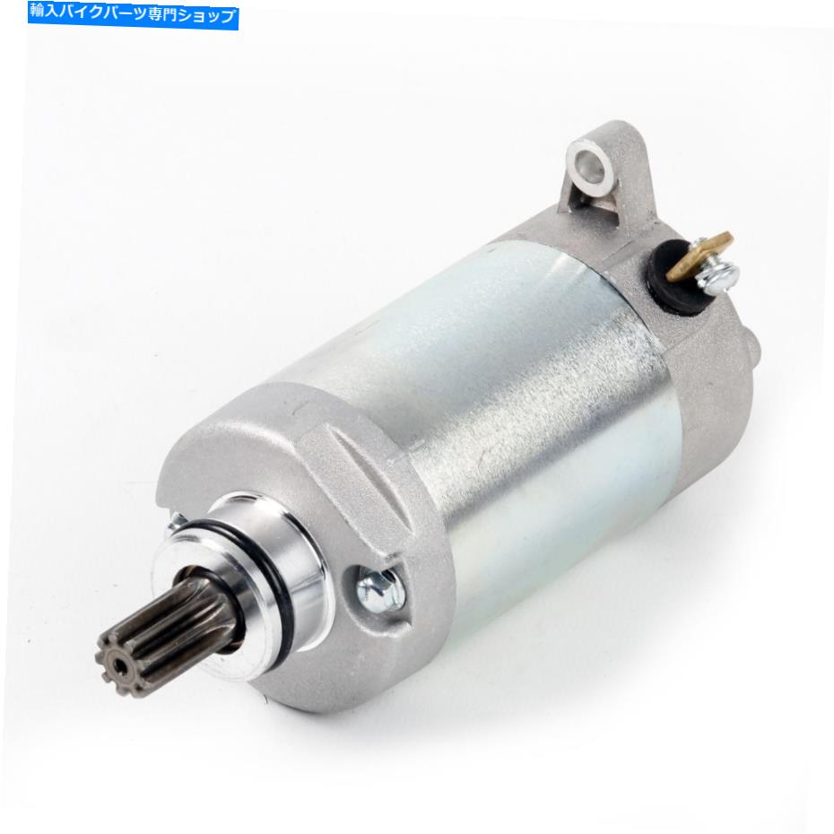 Starter ヤマハYBR 125 05-14のスターターモーター Starter Motor for Yamaha YBR 125 05-14【並行輸入品】
