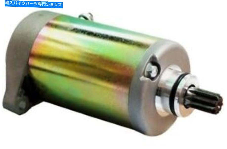 Starter 新しいスターターはスズキオートバイGN250 GN 250 1982 1983 1984 1985 1988に適合します New Starter fits Suzuki Motorcycle GN250 GN 250 1982 1983 1984 1985 1988【並行輸入品】