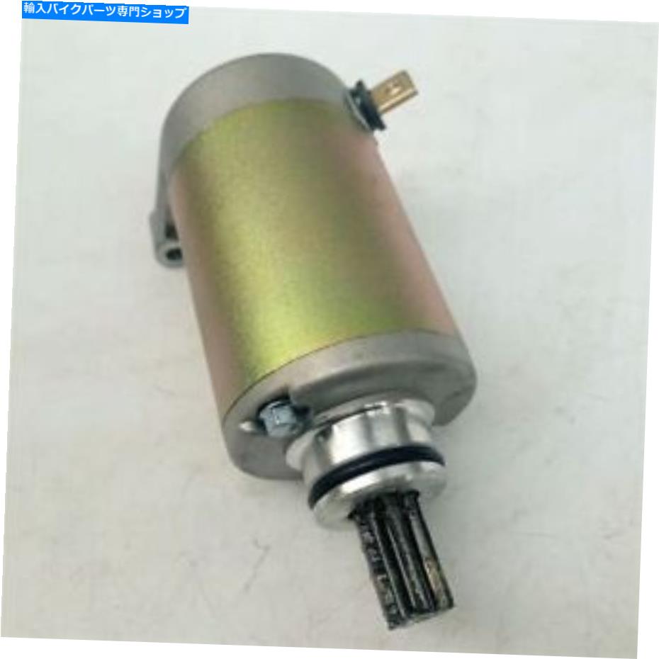 Starter GN125 GS125 Honda Suzuki Jianshe Yamahaのオートバイ9歯スターターモーター Motorcycle 9 Teeth Starter Motor For GN125 GS125 Honda Suzuki JianShe Yamaha【並行輸入品】