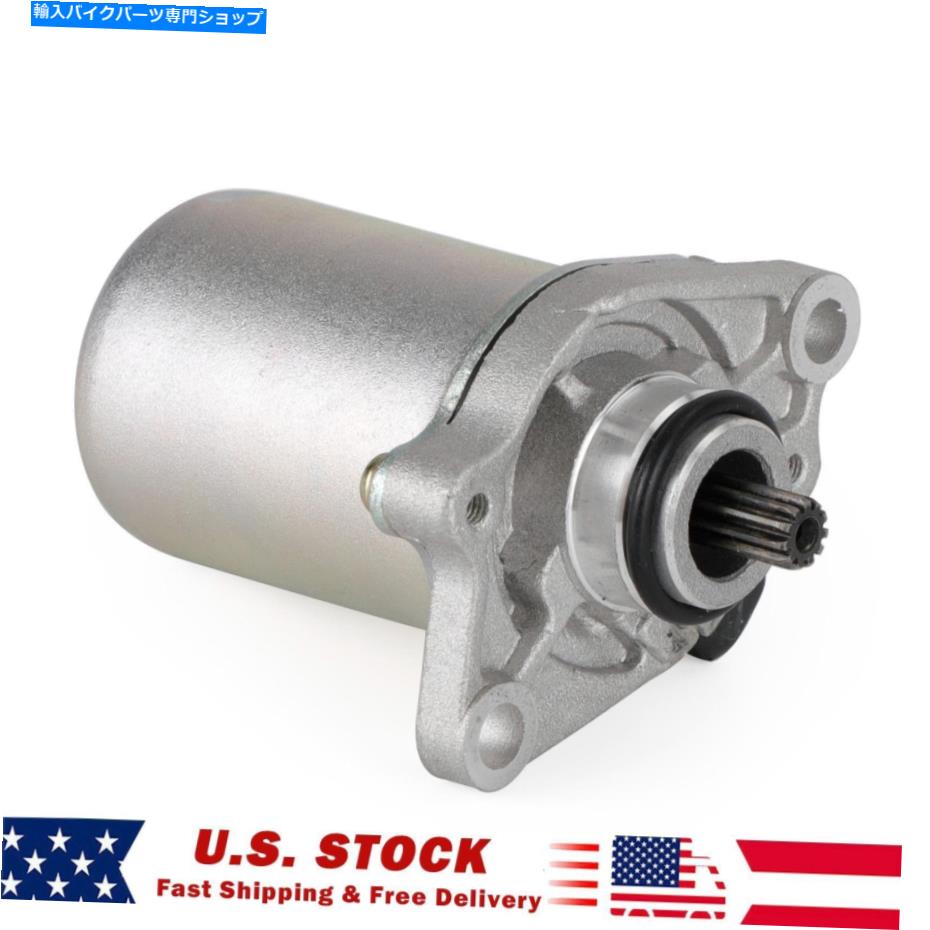 Starter Husqvarna 150 TE XC -W 150 2017-2019の新しいスターターは、＃を交換します。 50440001000 EP NEW Starter For Husqvarna 150 TE XC-W 150 2017 - 2019 Replace #. 50440001000 EP【並行輸入品】 38,396円