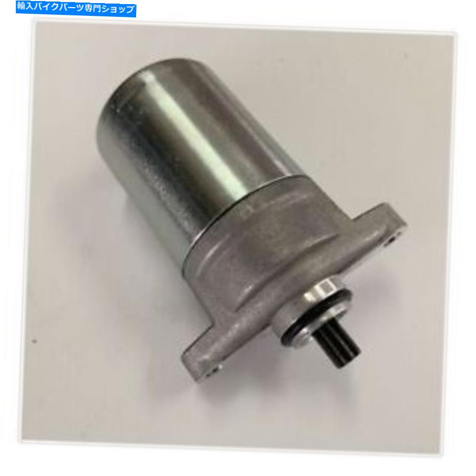 Starter オートバイ9歯のスターターモーターfor shi dai zhi xing hj100t-2-3 yamaha honda Motorcycle 9 Teeth Starter Motor For Shi Dai Zhi Xing HJ100T-2-3 Yamaha Honda【並行輸入品】