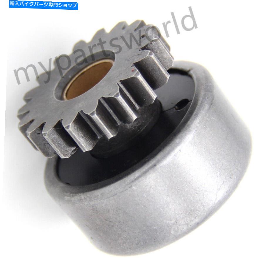 Starter ヤマハスターターモータードライブギアベンディックスXV1100 XV1100S VIRAGO XV1000 XV700 For Yamaha Starter Motor Drive Gear Bendix XV1100 XV1100S Virago XV1000 XV700【並行輸入品】 37,323円