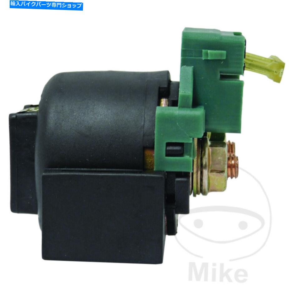 Starter スズキGS 500＃1990-2008のリレースターターJMP Relay starter JMP for Suzuki GS 500 # 1990-2008【並行輸入品】