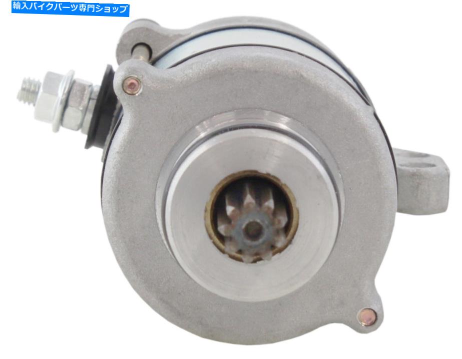 Starter スターターフィットKTMオートバイ2013 2014 250 300 EXC SM16 410W 55140001000 463824 Starter fits KTM MOTORCYCLE 2013 2014 250 300 EXC SM16 410W 55140001000 463824【並行輸入品】