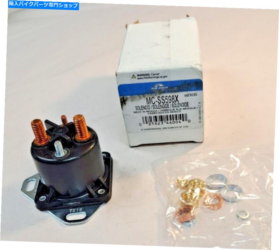 Starter ブルーストリークスターターリレー＃MC-SS598Xハーレーデビッドソン Blue Streak Starter Relay #MC-SS598X Harley Davidson【並行輸入品】