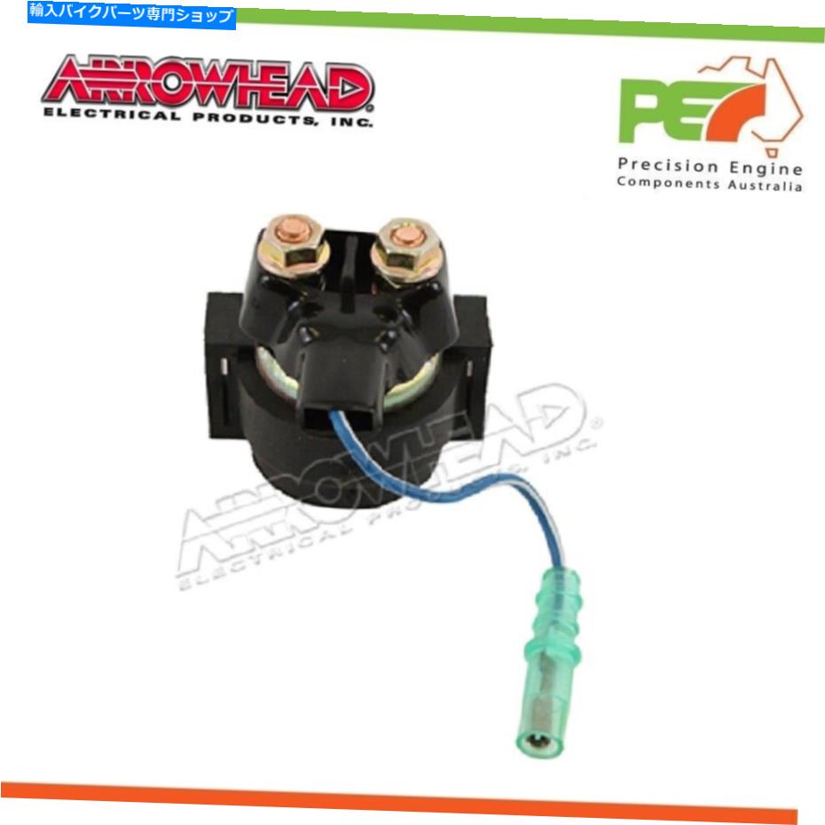 Starter New * Arrowhead * Yamaha FZR750 750ccのスターターモーターソレノイド、1988 New * Arrowhead * Starter Motor Solenoid For YAMAHA FZR750 750cc, 1988【並行輸入品】